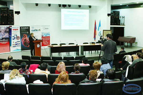 First conference of Armenian Heart Rhythm Association