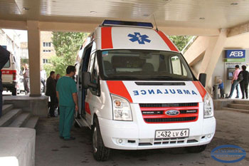 Ambulance Service