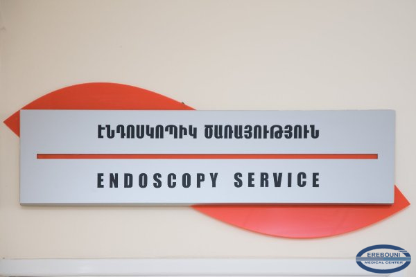 Many patients have been waiting for endoscopic surgical procedures for a long time.