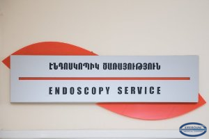 In Endoscopy Service of MC Erebouni super-modern equipment is used, that is yet an innovation in the republic.