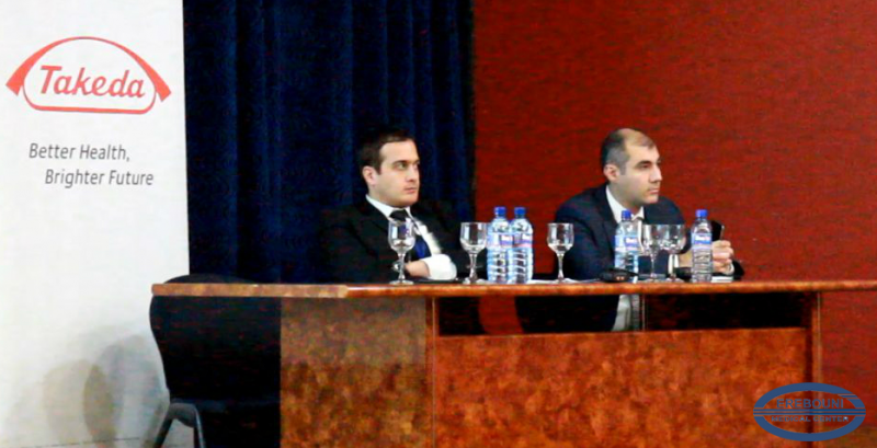 Armenian -French Scientific Radiology Conference