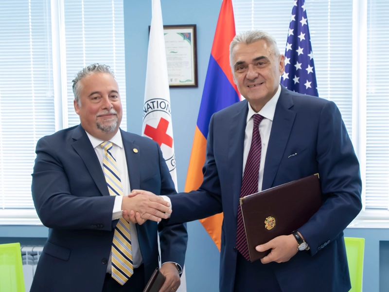 Հայաստանի անհետաձգելի և աղետների բժշկության միջազգային ուսումնավարժական կենտրոն