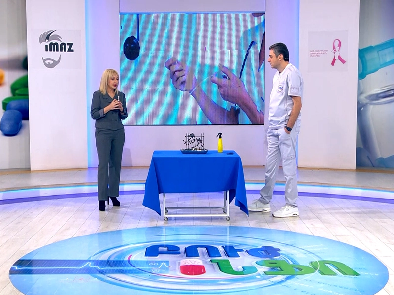 Դեղորայքային քիմիոթերապիա