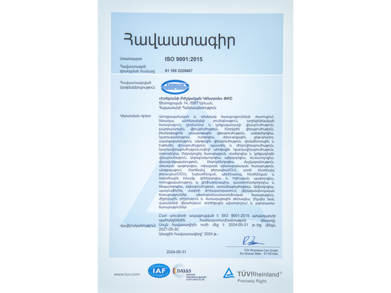 ISO 9001