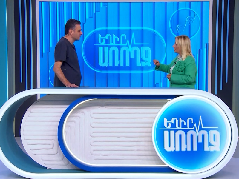 Ալերգիկ ռինիտ