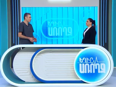 Անհետաձգելի բուժօգնություն
