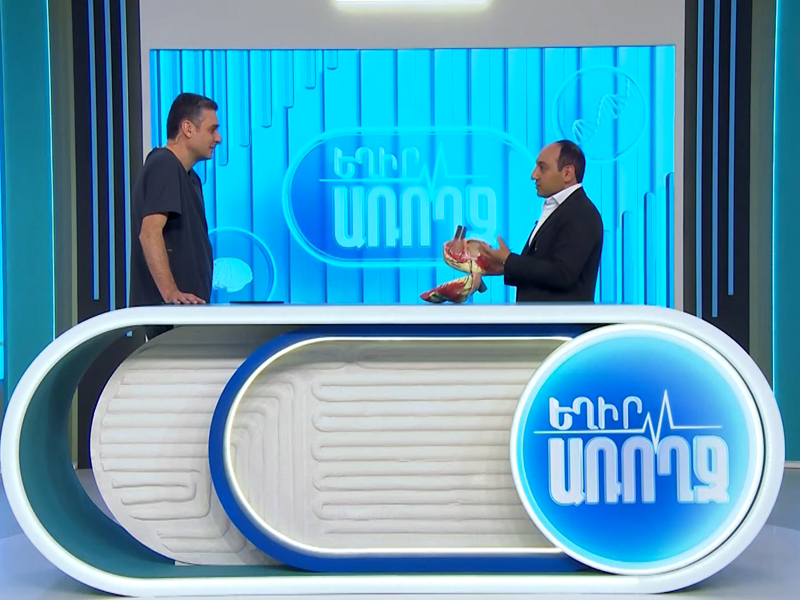 Սրտային հանկարծամահություն