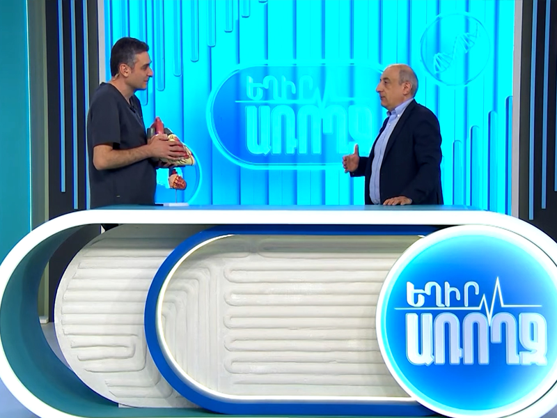 Սրտամկանի նֆարկտ