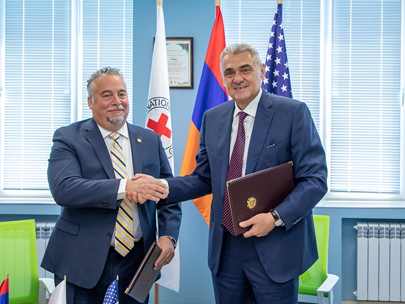 Հայաստանի անհետաձգելի և աղետների բժշկության միջազգային ուսումնավարժական կենտրոն